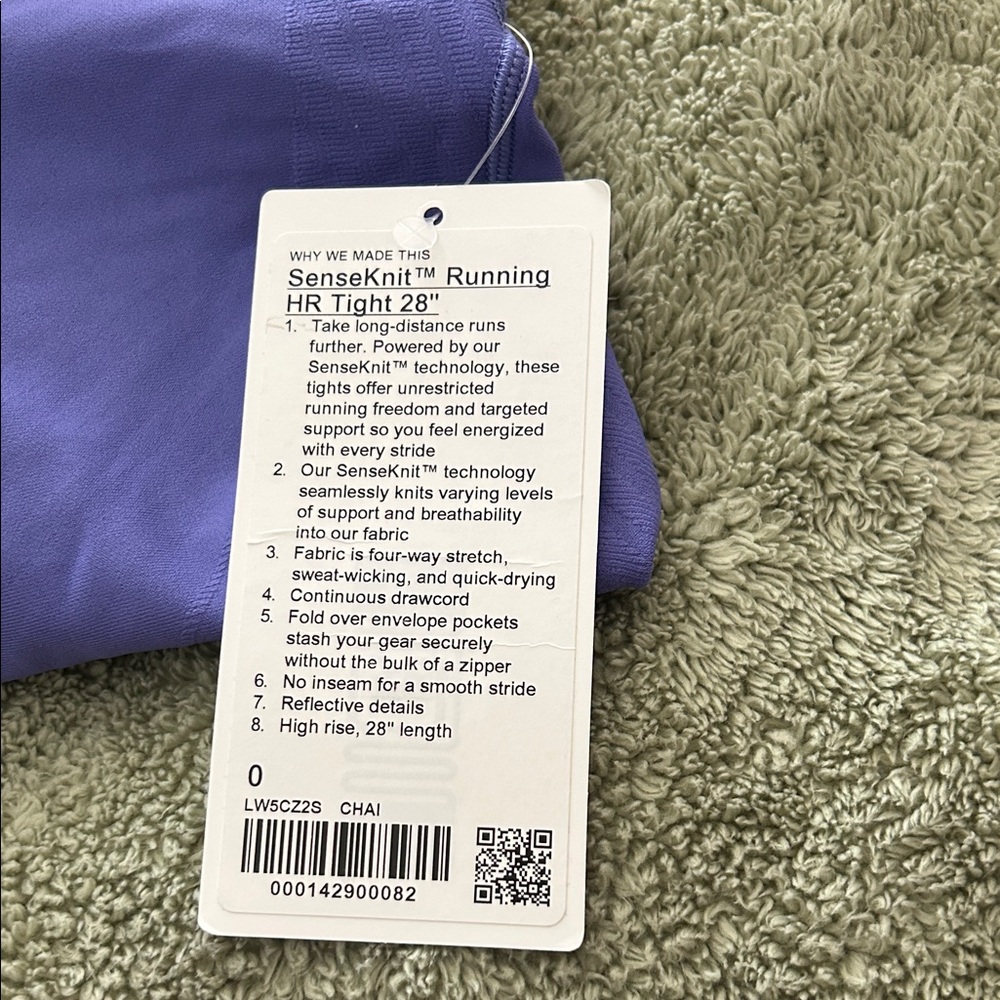 lululemon athletica SenseKnit Running HR Tight - Picture 2 of 8